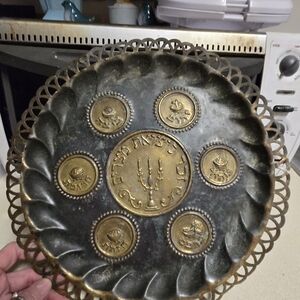 Decorative Gold and Black Plate